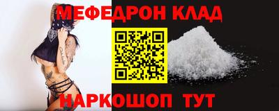 гидропоника Камышлов