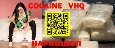 таблы Канаш