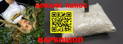 гидропоника Камышлов