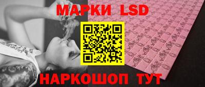 таблы Канаш