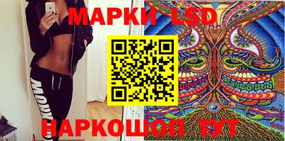 мефедрон VHQ Кандалакша