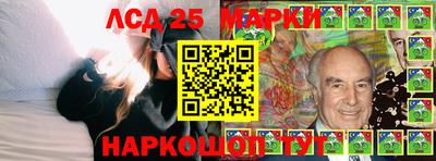 мефедрон VHQ Кандалакша