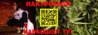 таблы Канаш
