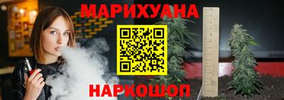 таблы Канаш