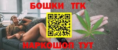 таблы Канаш