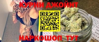 мефедрон VHQ Кандалакша