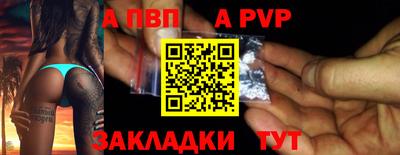 гидропоника Камышлов