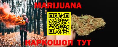 мефедрон VHQ Кандалакша