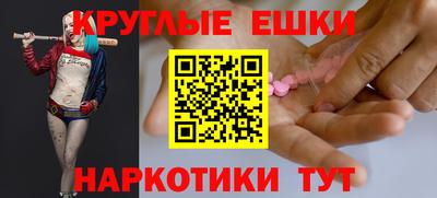 мефедрон VHQ Кандалакша