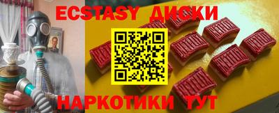 гидропоника Камышлов