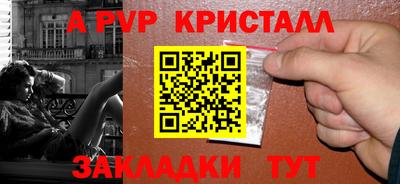 гидропоника Камышлов