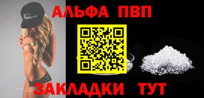 гидропоника Камышлов