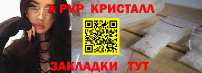 гидропоника Камышлов