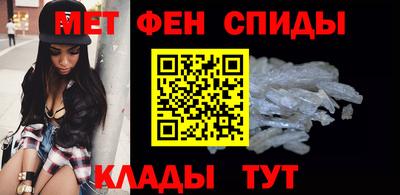 гидропоника Камышлов