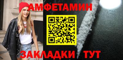 гидропоника Камышлов