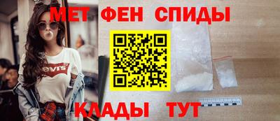 таблы Канаш