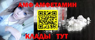 гидропоника Камышлов