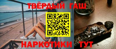 таблы Канаш