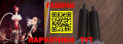 первитин Ярославль